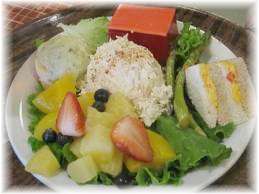 Salad Plate